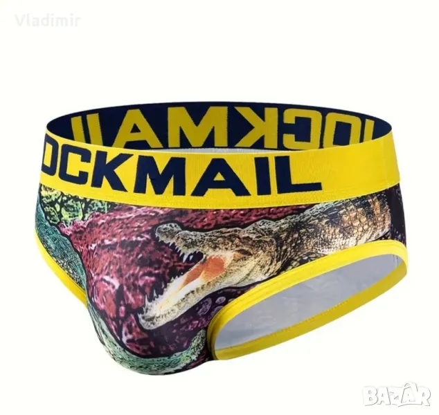 Мъжки слип, снимка 1