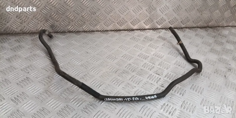 Маркуч Nissan Qashqai 2.0i 2012г.	, снимка 1