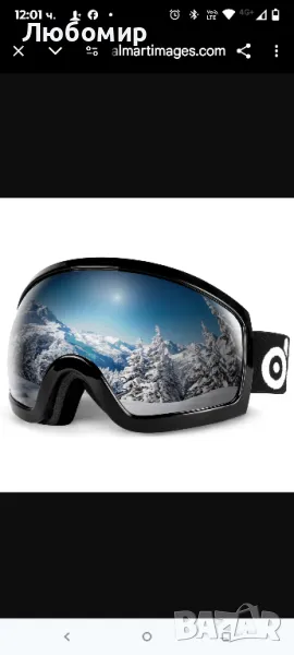 Odoland Snow Ski Goggles S2 двойни лещи против замъгляване, ветроустойчиви UV400 очила

3, снимка 1