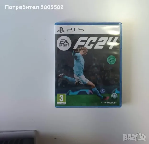 Продавам PlayStation 5 disc+EA FC 24, снимка 1