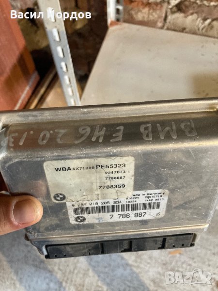 Компютър ECU БМВ/BMW 2.0 136к.д E46 0 281 010 205, снимка 1