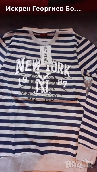 Мъжки блузон, снимка 1