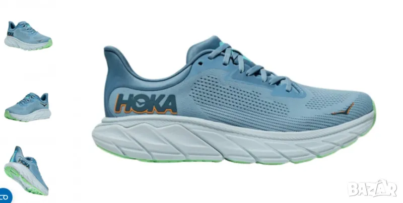 Hoka Arahi 7  маратонки  номер 43-44, снимка 1