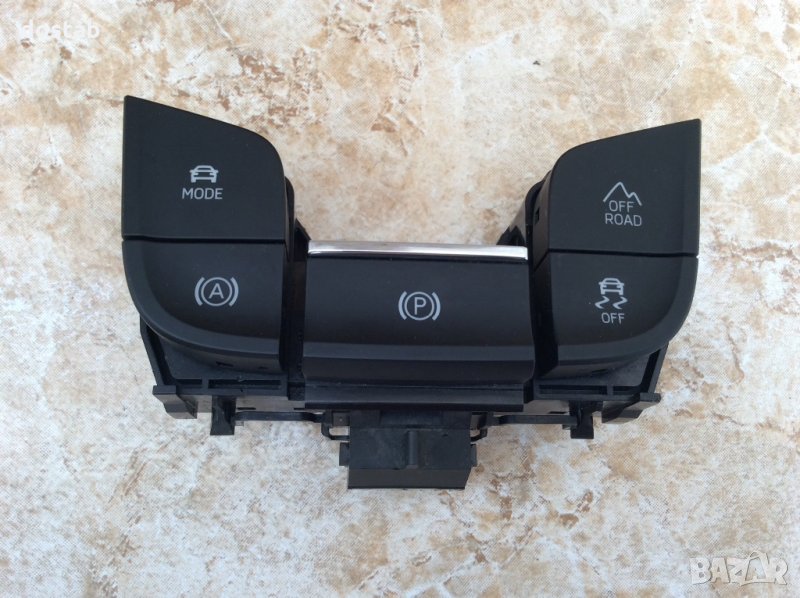 Бутони за Шкода кодиак/Skoda Kodiaq, снимка 1