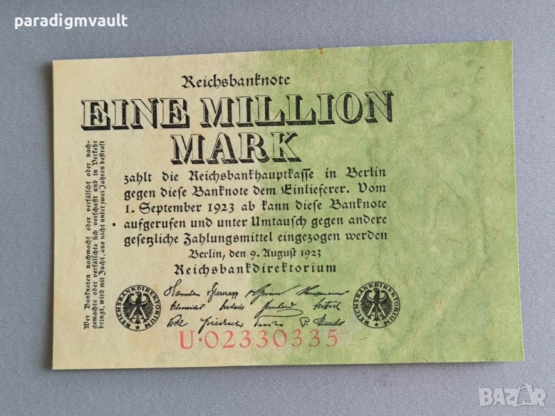 Райх банкнота - Германия - 1 000 000 марки UNC | 1923г., снимка 1