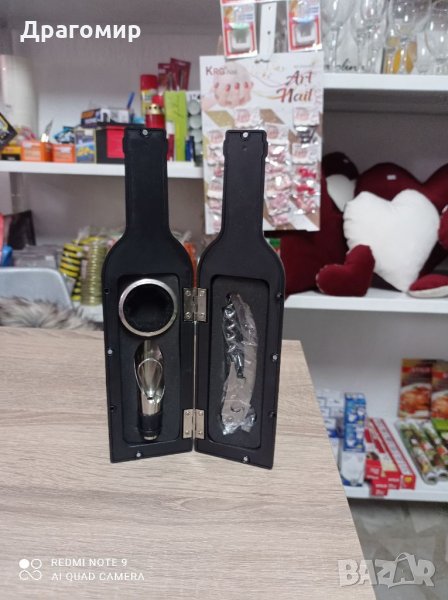 Аксесоари за вино в бутилка, снимка 1