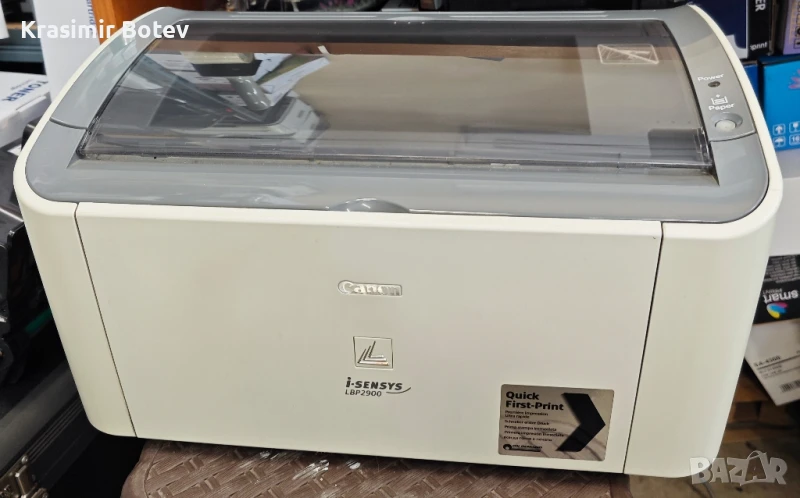 Принтер Canon LBP 2900 - HP 12A, снимка 1