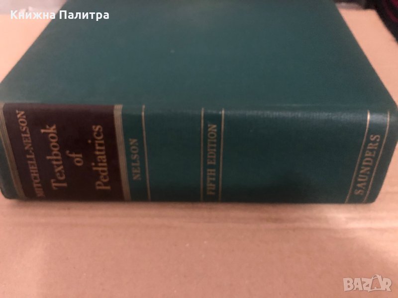 Mitchell-Nelson-Textbook of Pediatrics, снимка 1