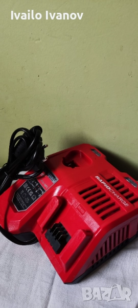 Зарядно , снимка 1