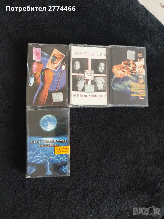 Четири аудиокасети, лицензирани издания!, снимка 1