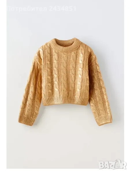 Златен пуловер ZARA, снимка 1