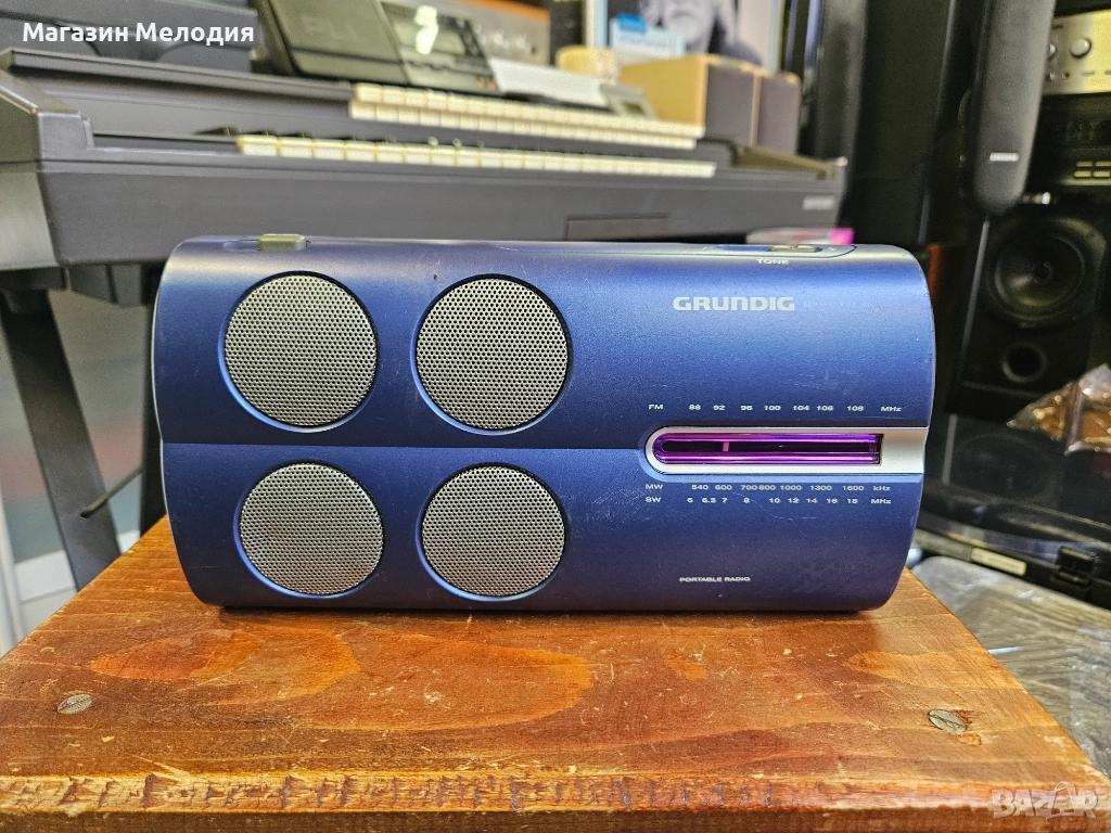 Радио Grundig Music Boy 40 В перфектно техническо и много добро визуално състояние., снимка 1