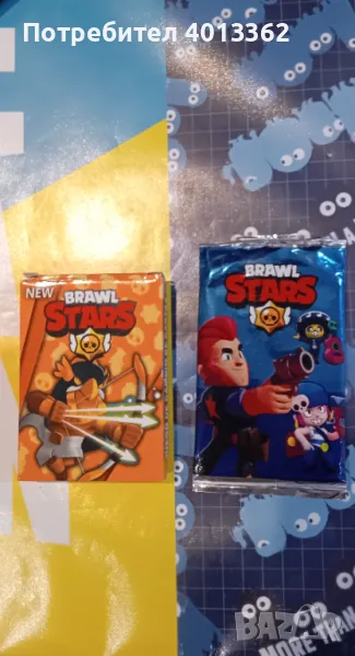 Brawl stars КАРТИ + БОНУС ПАКЕТЧЕ, снимка 1
