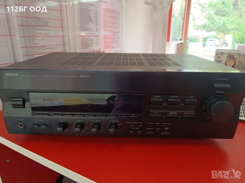 Yamaha, снимка 1