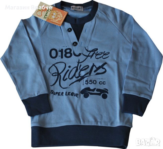 Памучна блуза за момче, снимка 1