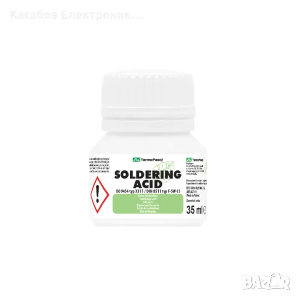 Киселина за запояване на никелирани повърхности 35мл, снимка 1