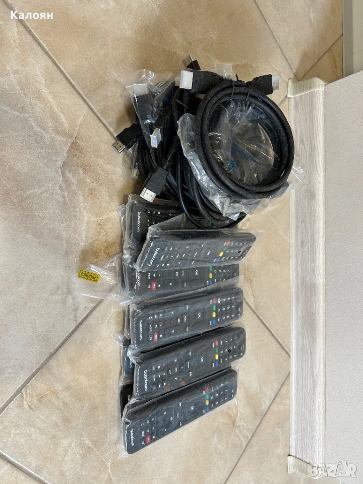 Дистанционни за Bulsatcom и HDMI кабели, снимка 1