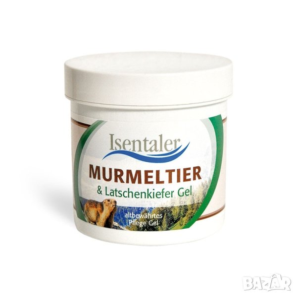 Гел с мармот и планински бор Isentaler 250 мл.  и за шипове от Германия, снимка 1