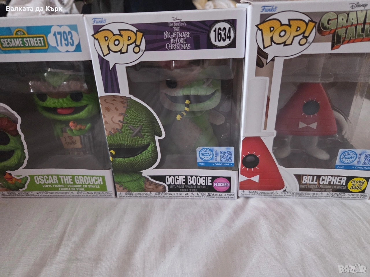 Funko pop прочети описанието!, снимка 1