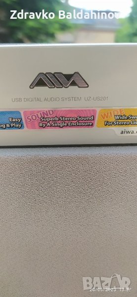 Тонколонка , снимка 1