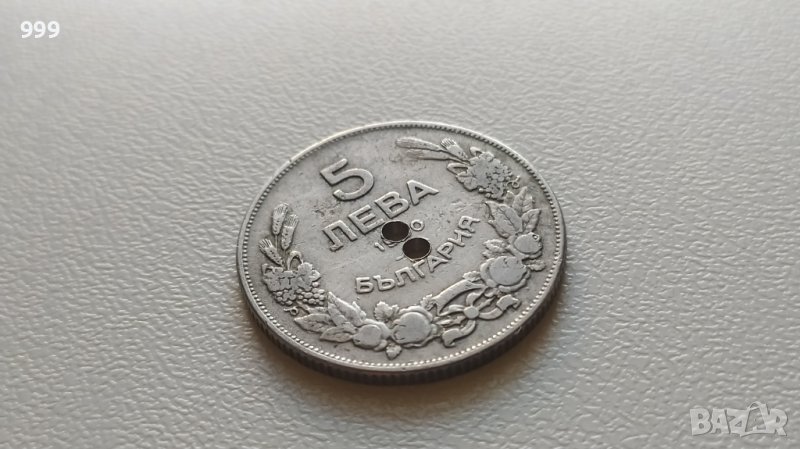 5 лева 1930 България - копче, снимка 1