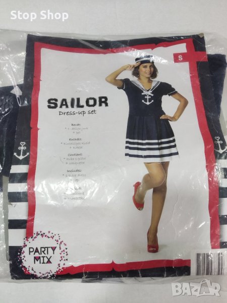 Halloween party костюм моряк, снимка 1
