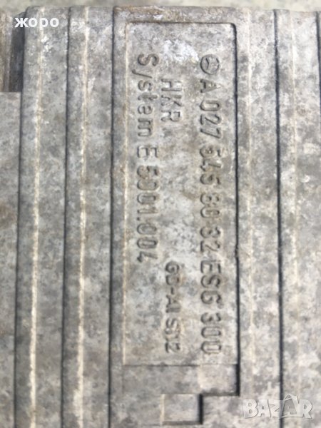 Модул за Мерцедес , снимка 1