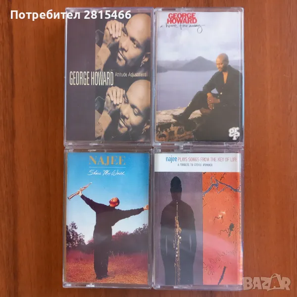 Аудио касети лот 4бр./касетки, снимка 1