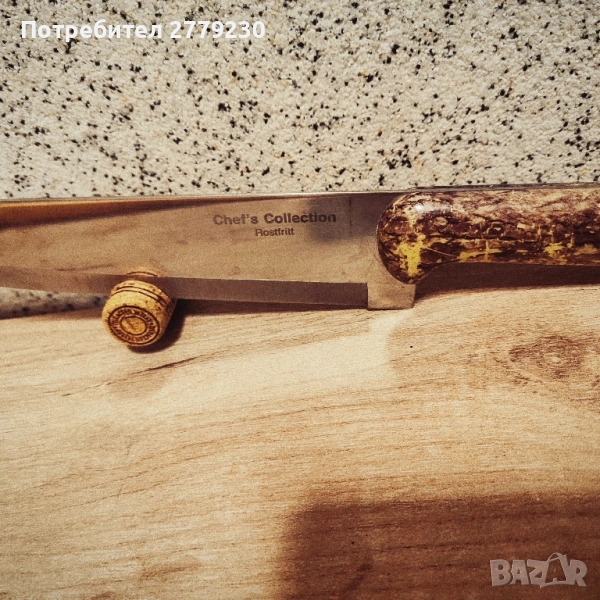 Нож на Шефа кухненски , снимка 1