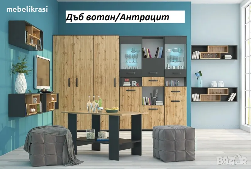 Модулно обзавеждане Вива 1, снимка 1