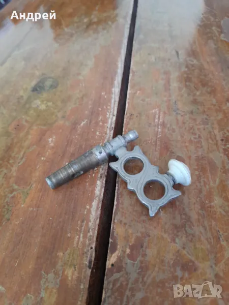 Старо кранче за самовар, снимка 1