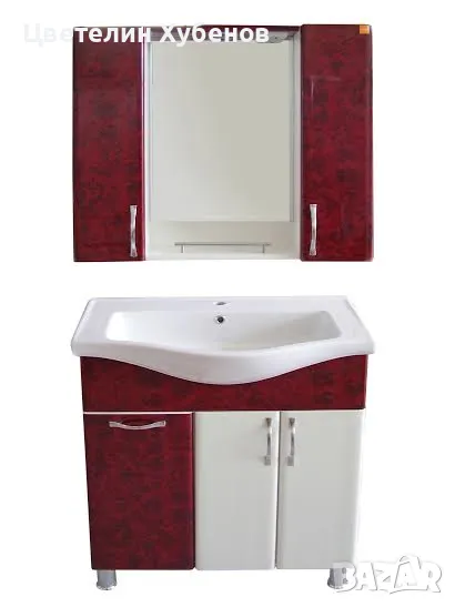 Шкаф за баня Венге 100см, снимка 1