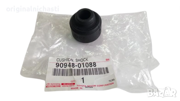 Тампон за заден амортисьор за ТОЙОТА ЛАНД КРУИЗЕР TOYOTA LAND CRUISER 9094801088 90948-01088 OEM, снимка 1