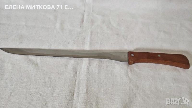 Испански нож за хамон отлично състояние, снимка 1