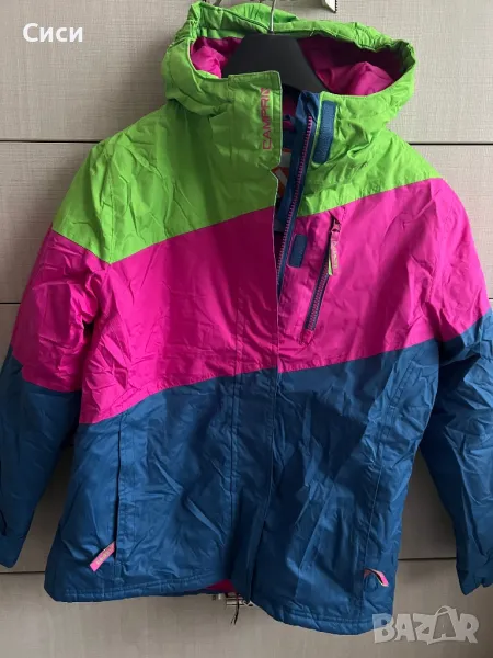 Ски яке , снимка 1