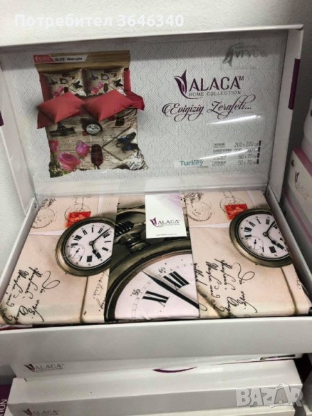 3д спален комплект 60лв , снимка 1