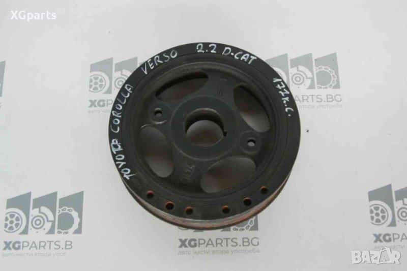 Демпферна шайба за Toyota Corolla Verso 2.2D-cat 177к.с. (2003-2007), снимка 1