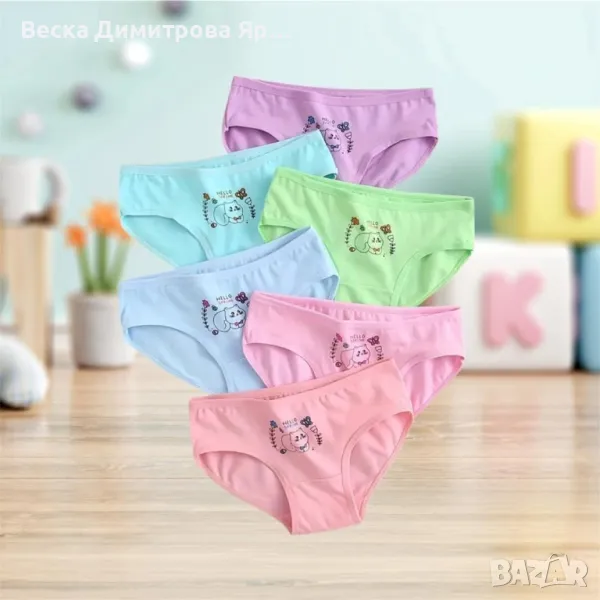 Детски бикини , снимка 1