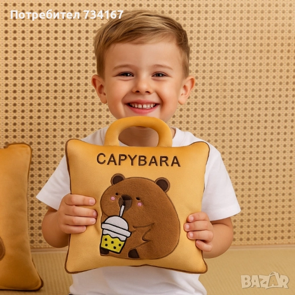 Мека капибара възглавничка 2-в-1 – играчка и одеяло за гушкане, снимка 1