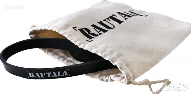 Ластик за тренировка - силов ластик - 10- 30 кг - 208см +подарък калъф, снимка 1