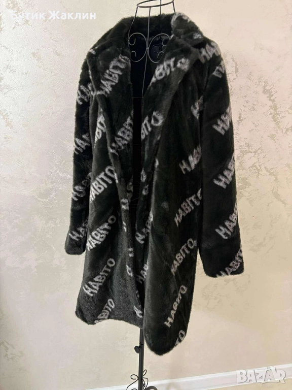 Дамско палто , снимка 1