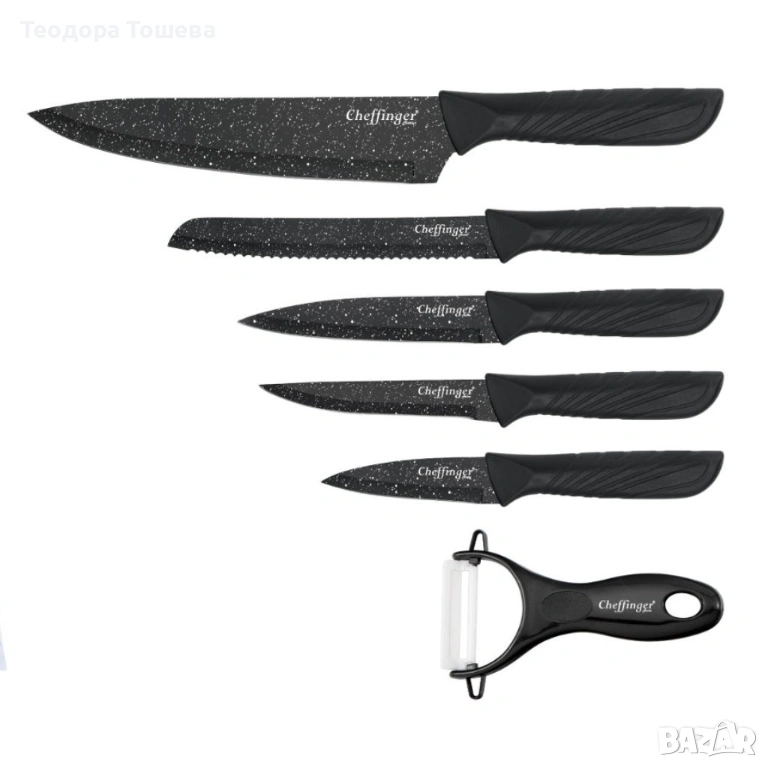 Комплект кухненски ножове , снимка 1