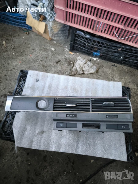 Духалки парно за Audi A6 Avant C6 (03.2005 - 08.2011), снимка 1