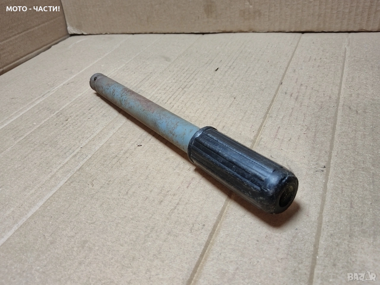 Помпа За Ретро Велосипеди / 30 см. / НОМЕР 23. / РАБОТЕЩА! , снимка 1