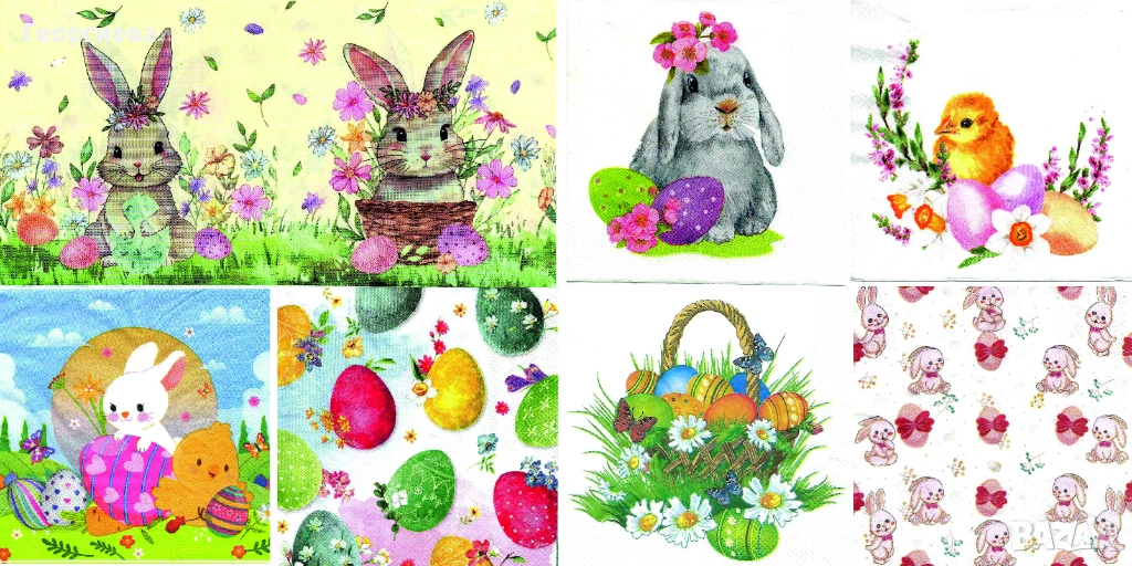 Колекция салфетки за декупаж - Великден, снимка 1