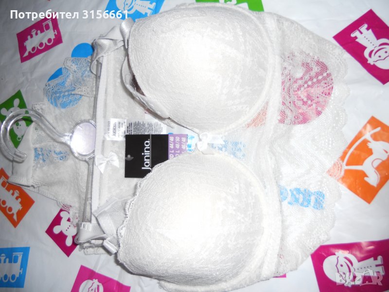 Нов Дамски Дантелен Сет Комплект Бельо сутиен и бикини размер Л , снимка 1