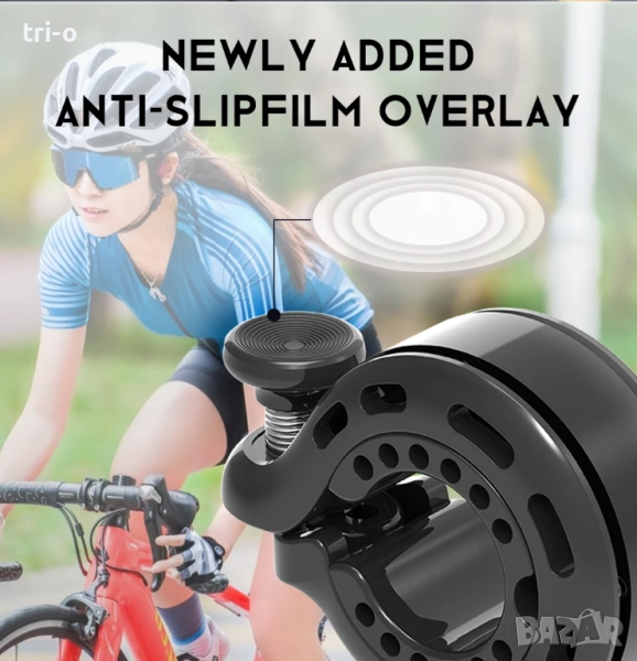 ThinkRider Иновативен мини звънец от алуминиева сплав 110dB за велосипед, тротинетка, снимка 1