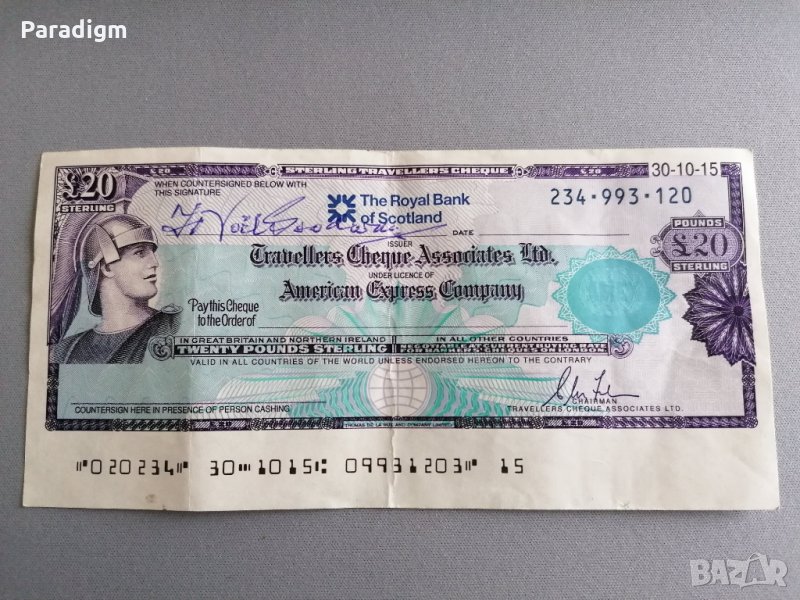 Банков чек - Royal Bank of Scotland | 2015г., снимка 1