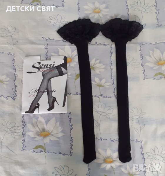 Нови чорапи мрежа със силиконови ленти, снимка 1