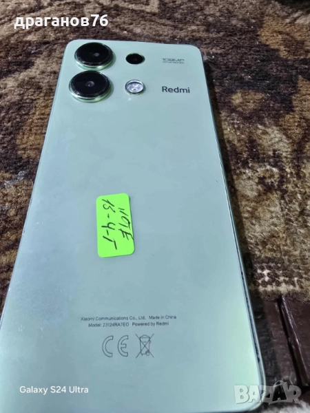 Xiaomi Redmi Note 13 4G, 23124RA7EO за части, снимка 1